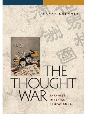 cover image of The Thought War